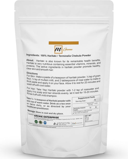100% Natural Haritaki/Terminalia Chebula Powder for Health and Skin Care 0.22 LBS / 100 GMS
