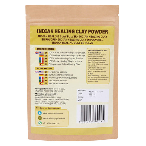 SVATV Fuller's Earth Powder | Multani Mitti | Indian Healing Clay for Deep Skin Pore Purifying Face Mask - 227g