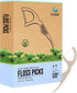 Natural Dental Floss Picks, 300 Count - Plant Based, PETA Approved Vegan, Eco-Friendly Twin Floss (Mint)