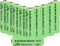 Zsolarigt Ni-Mh AA 300mAh 1.2V Solar Light Rechargable Batteries 10 Pack,1.2 Volt Double