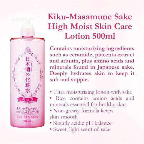 Sake Hydrating Lotion Toner - Face and Skin Toner, 16.9 Fl Oz, Pack of 2