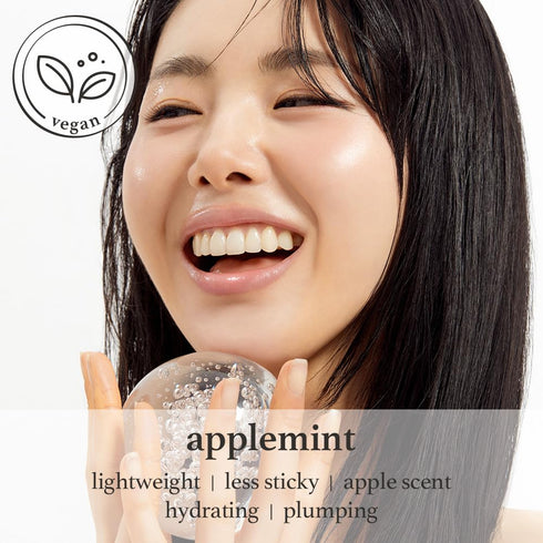 NOONI Korean Lip Oil - Applemint, Long-Lasting, Moisturizing, Hydrating, 0.12 FL Oz