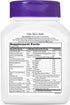 21st Century Hair, Skin and Nails Advanced Formula Caplets, 50 Count
