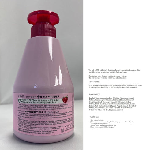 WELCOS KWAILNARA Strawberry Milk Body Cleanser 560 g / 19.75 oz