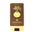 Sun Bum Original SPF 30 Sunscreen Face Stick - Broad Spectrum Moisturizing UVA/UVB with Vitamin E