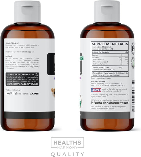 USDA Organic Black Cumin Seed Oil 8 fl oz - Premium Cold-Pressed Nigella Sativa, Antioxidant Supplement, Vegan,