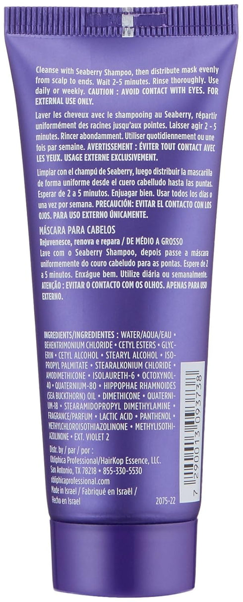 Obliphica Seaberry Hair Mask, Deep Conditioning Hydrating Treatment for Dry Damaged Hair, 2.64 Fl Oz