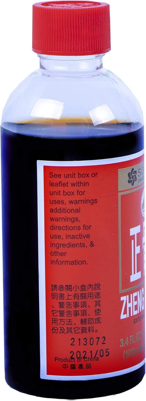 ZHENG GU SHUI External Analgesic Lotion, 3.4 Oz