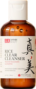 Japanese Face Wash Skincare Products, Rice Water Green Tea Cleanser, 99% Naturally Derived, 4oz