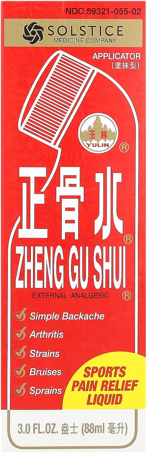 ZHENG GU SHUI External Analgesic Lotion, 3 Oz - Pain Relief
