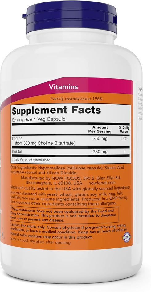 NOW Choline & Inositol, 180 Veg Capsules