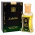 Naseem Zahabia Roll on Perfume, Alcohol Free Arabian Perfume Oil for Women - Berry & Fruity Scent 0.81 Fl Oz