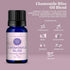 Set: 10 ML Laundry Essentials Essential Oil Use with Wool Dryer Balls or Oil Diffuser Elevate Your Laundry