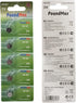 PoundMax 927 3v Pack 5 Count CR Batteries Lithium Button Cell Battery Combo