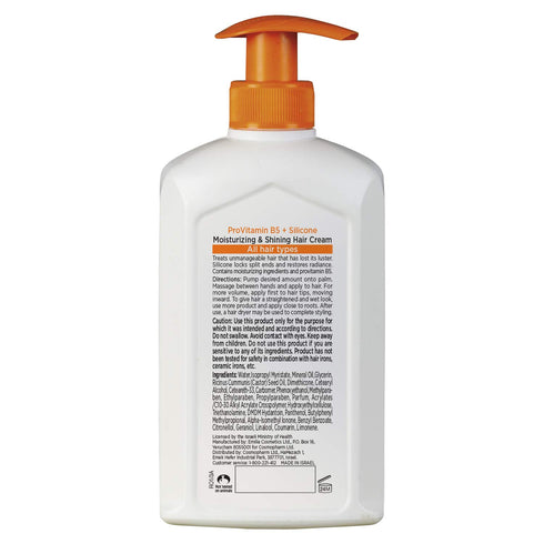 Natural Formula Moisturizing & Styling Hair Cream Silicon for All Hair Types 400 ml