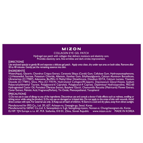 MIZON Collagen Eye Gel Patch - Hydrolyzed Collagen, Caviar, Chamomile for Firming, Nourishment, Wrinkle Care, 60pcs