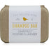 The Yellow Bird Solid Bar Shampoo Soap, Grapefruit, Rosemary, Lavender, Mild Natural Ingredients