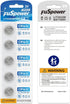 CR 1632 Batteries 20 Count (Pack of 1) 3V Lithium CR1632