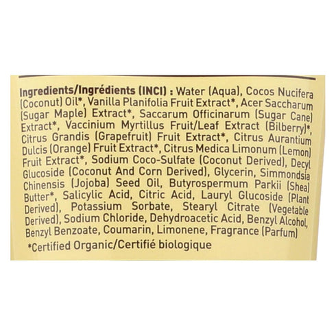 Organics Body Wash, Coconut, Desert Essence, 8 oz Liquid