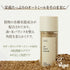 Sioris My soft grain scrub 45g 1.58 oz. Organic Oat Meal powder eliminate impurities and dirt from the pores, without irritating the skin, Korean skincare gift