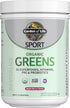 Garden of Life Sport Nutrition Greens - Apple Berry Organic Powder Blend with Fruits, Vitamins, Pre & Probiotics
