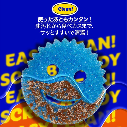 Pack (3 Count) Scrub Daddy Color Sponges - Scratch-Free Multipurpose Dish Sponge Color Variety - BPA Free & Made