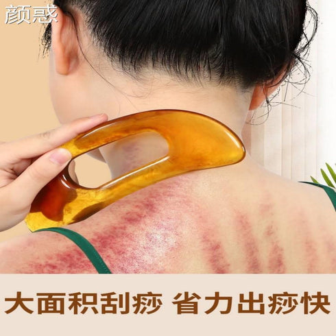 Piegricdiat Set Portable Massager Gua Sha Facial Back Shoulder Massager Neck, Shoulder Back Massager Natural Scraping