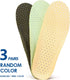 XINIFOOT 3 Pairs Comfortable Breathable Insoles, Cushioned Inserts for Running, Walking, Hiking, Women (US4-7)