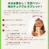 CHILDLIFE ESSENTIALS ChildBiotics - 30 Tablets, Kids Probiotic for Immune & Digestive Support, Natural Berry Flavor