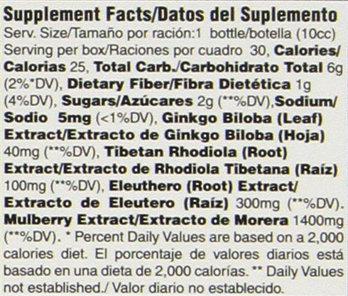 Prince Of Peace Ultra Ginkgo Plus, 30 Bottles, 0.34 fl oz Each – Brain Boost Supplement for Active Lifestyles