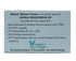 Kokoro 2oz Recommended 1996 Balance Creme for Women | Skin Moisturizing | Jar | No Phytoestrogens | Since in What Your
