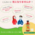 CHILDLIFE ESSENTIALS Liquid Vitamin C - Immune Support, All-Natural, Gluten-Free, 4 Ounce Bottle.