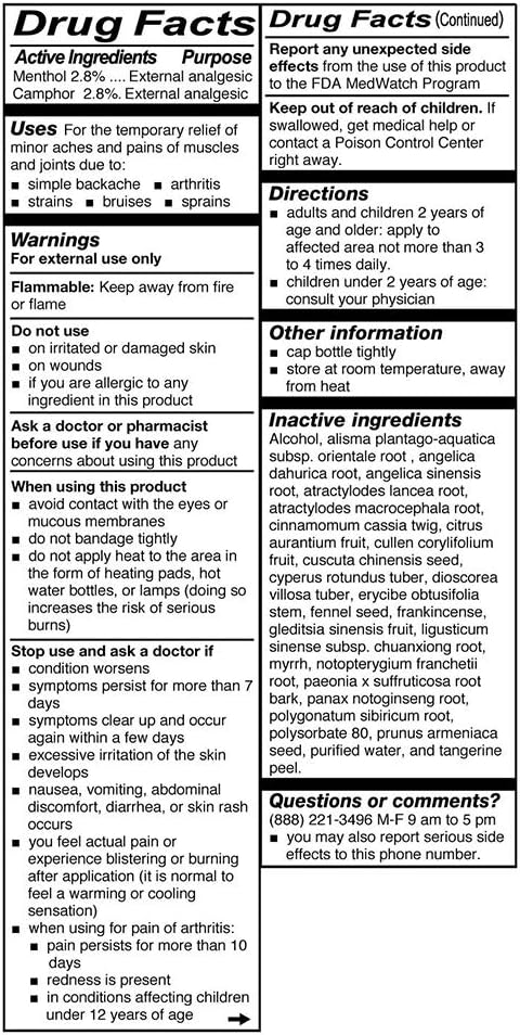Lung Choy Shung First Aid Pain Relief Liquid (Dit Da Jow), 6.76 Fl Oz, 1 Bottle