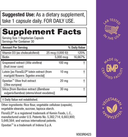Purity Products Hair, Skin and Nails Super Formula, 30 Capsules