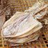LIFAF (250g(8.82oz)) Dried Squid Dried Cuttlefish