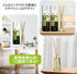 Jasmine Reed Diffuser with Natural Essential Jasmine Oil, 3.4 Fl Oz, Gift Set with 8 Bamboo Sticks