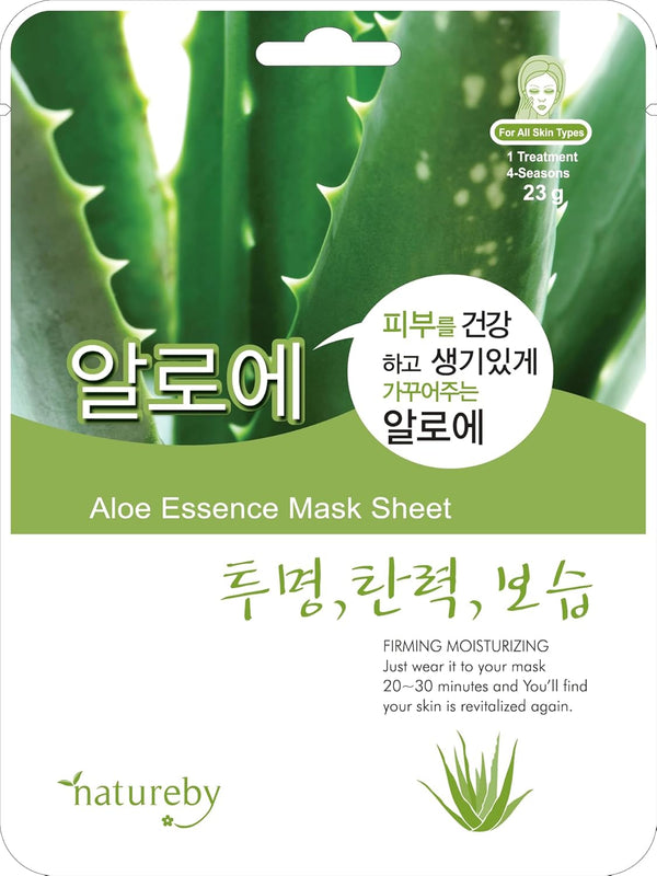 TNB Natureby Collagen Essence Korean Face Mask (10 sheets) - Moisturizing Sheet Pack for All Skin Types (Aloe)