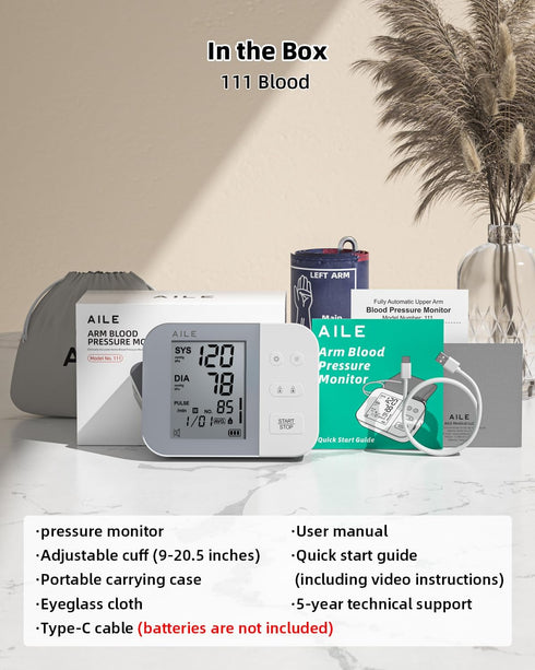 Blood Pressure Monitor for Home Use, AILE 111 Blood Pressure Machine, Adjustable Cuff, Voice Broadcast, Accurate Monitor