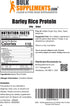 BulkSupplements.com Barley Rice Protein Powder, Vegan, Unflavored, Dairy Free Protein Source, 250g (8.8 oz)