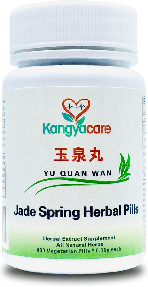 Jade Spring Herbal Pill - Yu Quan Wan ???, 400 Pills/Bottle, 100% Natural Herbs for Metabolic Balance
