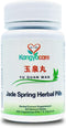 Jade Spring Herbal Pill - Yu Quan Wan ???, 400 Pills/Bottle, 100% Natural Herbs for Metabolic Balance