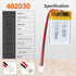 3.7V 180mAh 402030 Lipo Battery Pack with PH2.0mm JST Connector - Rechargeable Lithium Polymer Ion