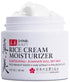 Japanese Skincare Moisturizer 2oz - Rice Cream with Rice Ferment & Sake Extract - J Beauty Natural Asian Skincare