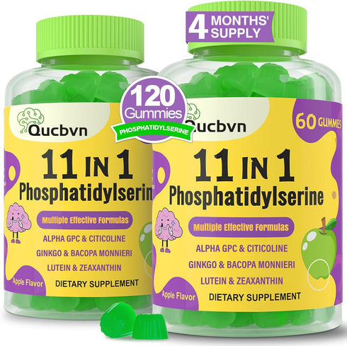 Qucbvn (2 Packs) Phosphatidylserine 600mg Gummies, Brain Supplement for Memory, Focus and Concentration