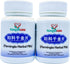Qian Jin Pian ??? - Flemingia Herbal Pills for Chronic Pelvic Discomfort Relief, Vaginal Odor Relief - 252 Ct (2