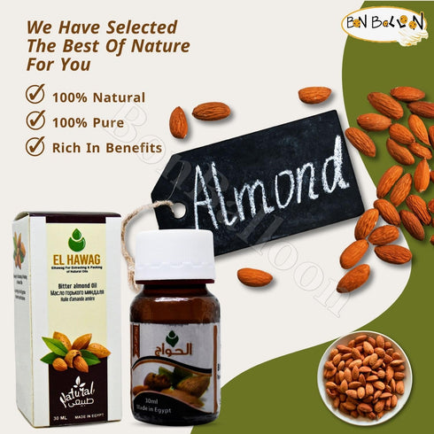 Pure Bitter Almond Oil Cold Pressed Natural Vegan for Face and Skin Care, 1.05 oz