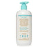 Little Twig Fragrance-Free Shampoo, Hair Shampoo with Natural Plant Derived Formula, Vegan, Gluten-Free, Perfect for Newborns, 17 fl. oz.