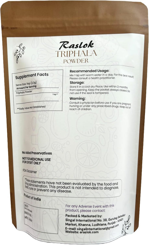 Triphala Powder (3.52, Ounces)