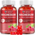 Magnesium Gummies 600mg per Serving - Magnesium Glycinate 400mg and L-Threonate 200mg, Sugar Free Supplement
