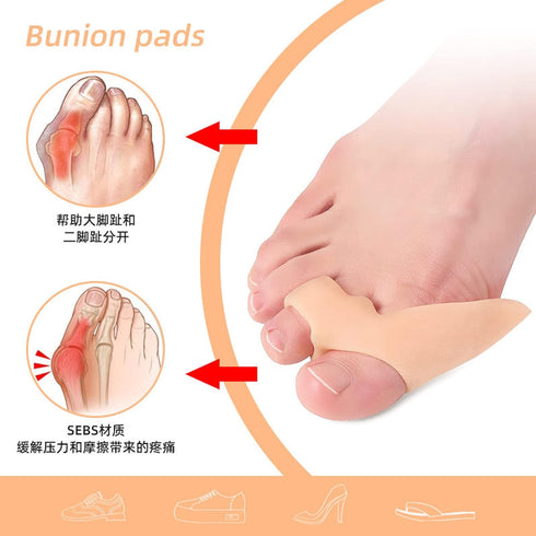 Gel Toe Separators Bunion Corrector, 2 Pack Toe Straightene & Bunion Splint Big Toe Correctors, Bunions Cushions Protector Toe Bunion Straightener Realign Big Toe and Relieve Bunion Pain Toe Spacers